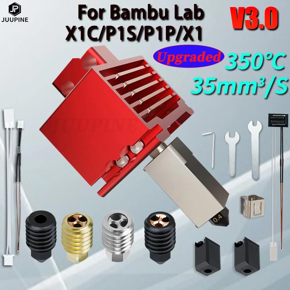 Bambulabs X1  Bamblab ֿ,  Bambu Lab ֿ , Bambu P1P   , ׷̵ 3.0 V3